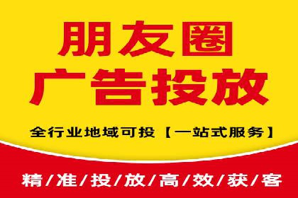 百度推广计费模式全解析及某品牌广告案例