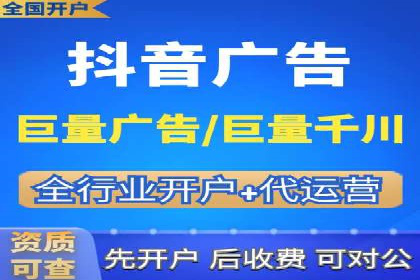 百度推广费用预算制定：案例分析及技巧