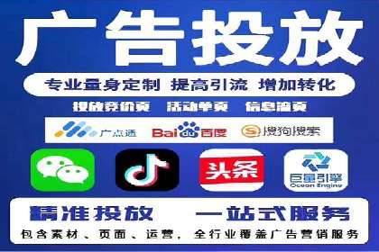 SEM优化策略：实战案例解析