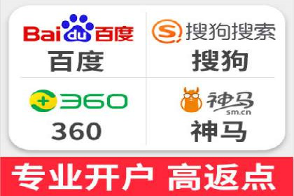 信息流广告推广技巧：经典案例分析